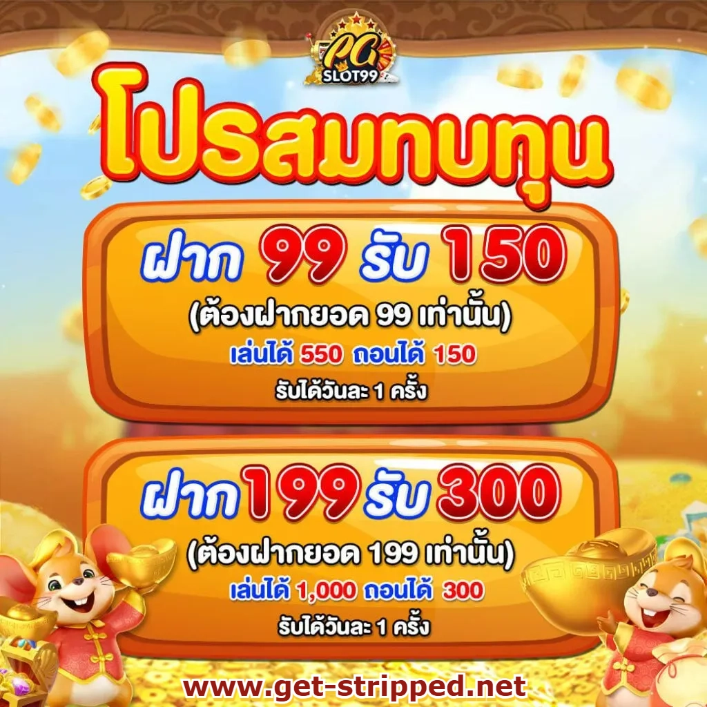 slot ฝาก ไม่มีขั้นต่ํา ล่าสุด