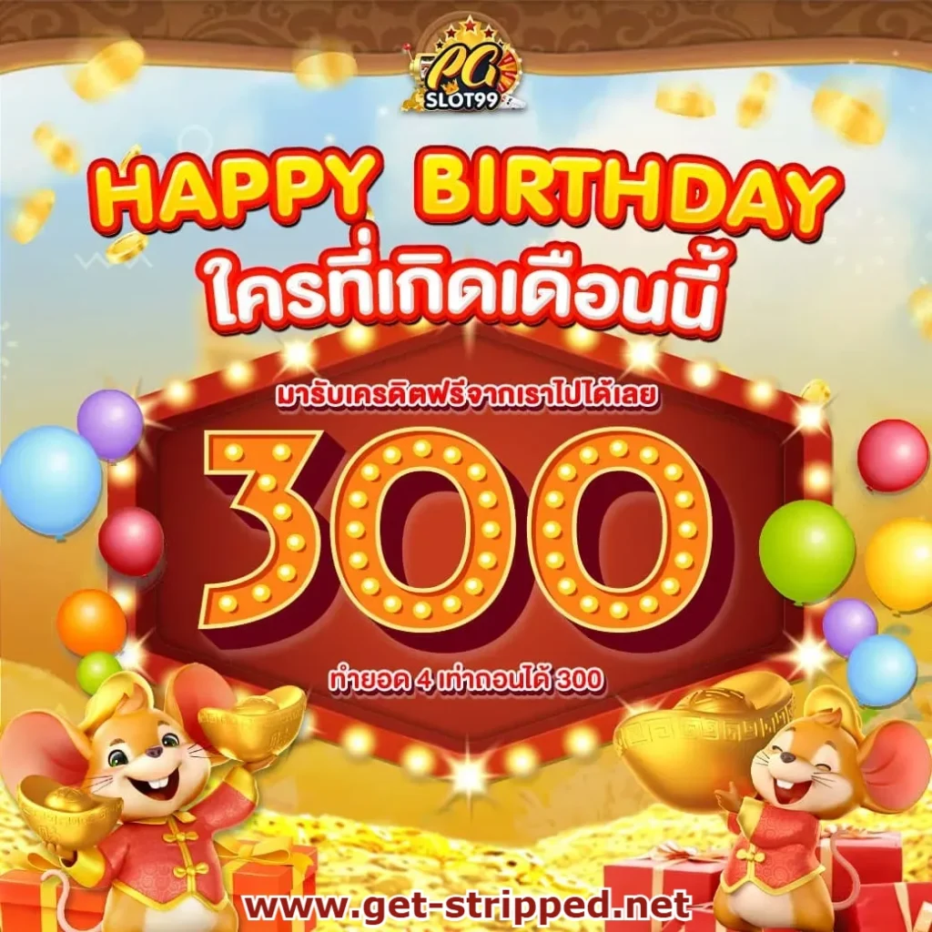 slot ฝาก ไม่มีขั้นต่ํา เว็บตรง