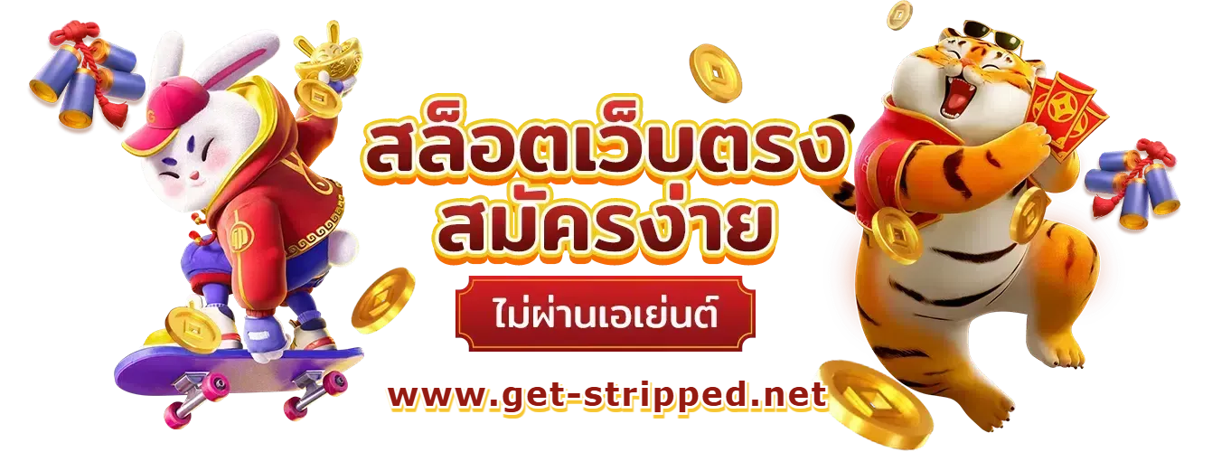 slot ฝากไม่มีขั้นต่ํา
